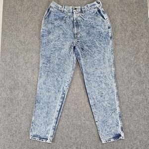 VTG RARE 80s Bon Jour Womens Acid Wash Tapered Mom Jeans Acid Wash 22 USA NWT